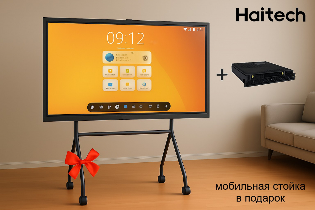 Картинка для акции.jpg