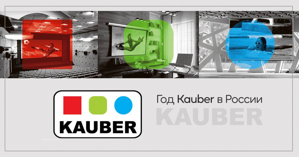 120-630-kauber-2 (1).jpg