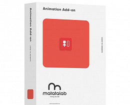 Дополнительный анимационный набор Matatalab Animation Add-on