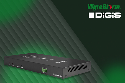 26 февраля: тренинг «WyreStorm. Дизайнер проекта NetworkHD (AV-over-IP)»